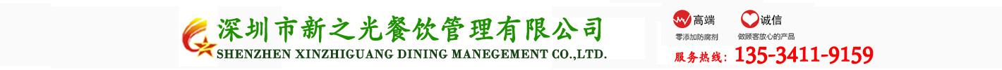 -www.snctjz.cn