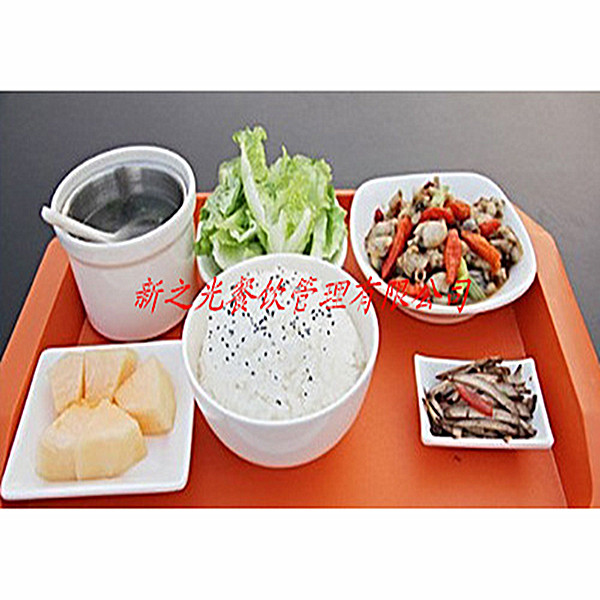 營養晚餐